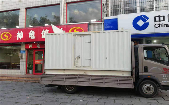 贵德发电车出租