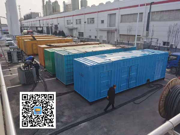 贵德出租发电机