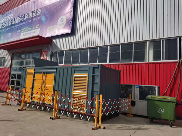 贵德一起发电机滑环环火停机事件分析报告