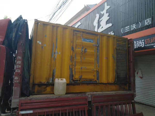 贵德发电机组的结构分析及功能原理