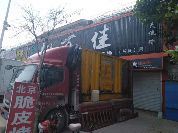 贵德租赁发电机-柴油发电机组在火车站的应用 