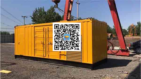 贵德发电车出租-关于柴油发电机组水箱污垢的产生与清理