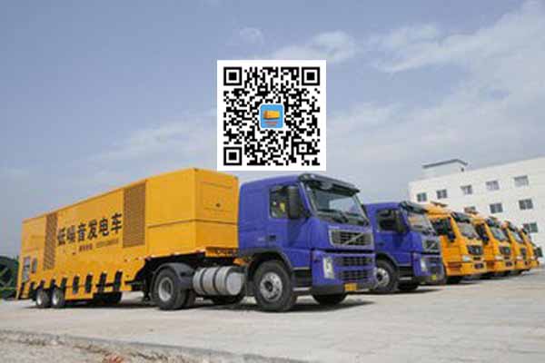 贵德发电车出租柴油发电机的优势都有哪些