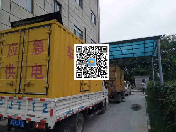 贵德租赁发电机50kw设备需要多大电缆线