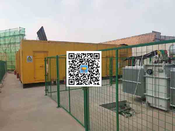 贵德发电机组的社会应用有哪些