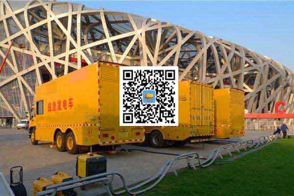 贵德发电机出租-发电机电刷冒火花的原因与解决