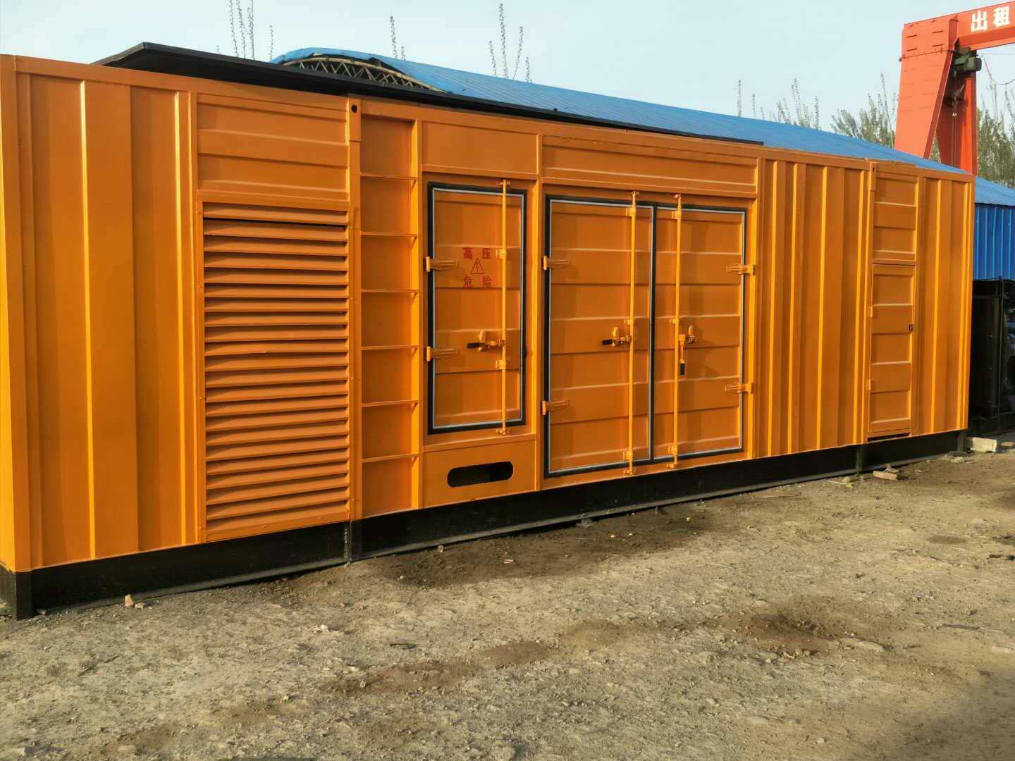 贵德如何判断柴油发电机组的蓄电池是否出现硫化现象？